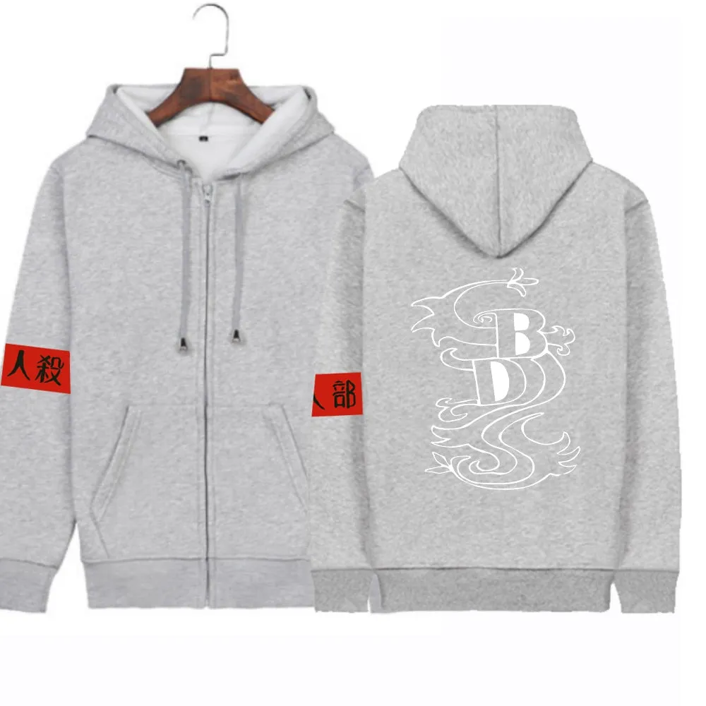 Black Dragons Hoodie/Jacket Tokyo Revengers (Colors Available)