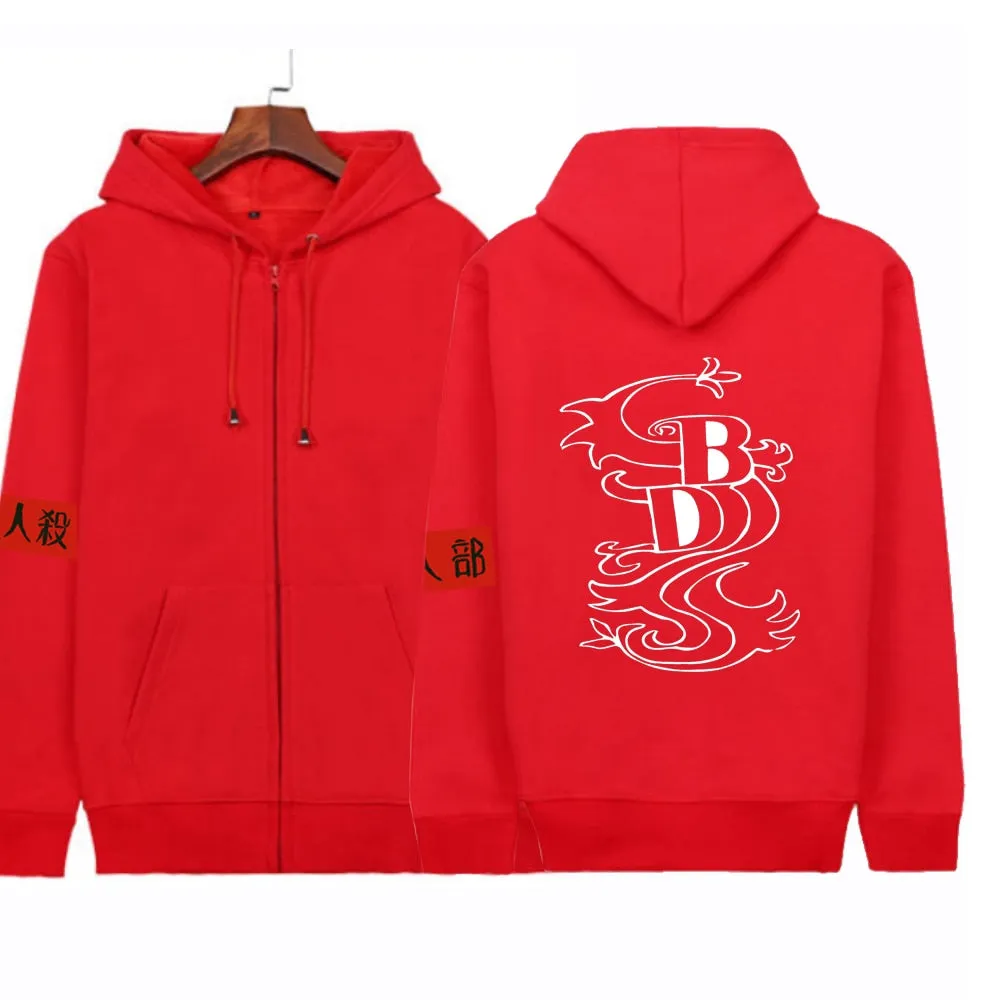 Black Dragons Hoodie/Jacket Tokyo Revengers (Colors Available)