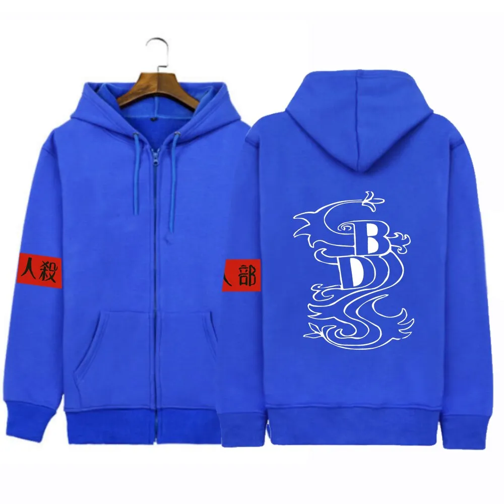 Black Dragons Hoodie/Jacket Tokyo Revengers (Colors Available)