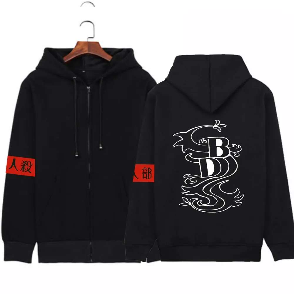 Black Dragons Hoodie/Jacket Tokyo Revengers (Colors Available)